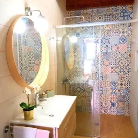 Apartament Estudio El Ingenio De San Andrés